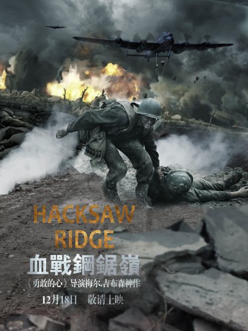 怎么买假的日本下关市立大学文凭毕业证