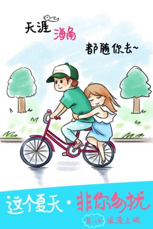 怎么办假唐纳利学院文凭毕业证